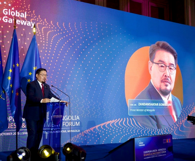 EU–Mongolia Business Forum 2025 